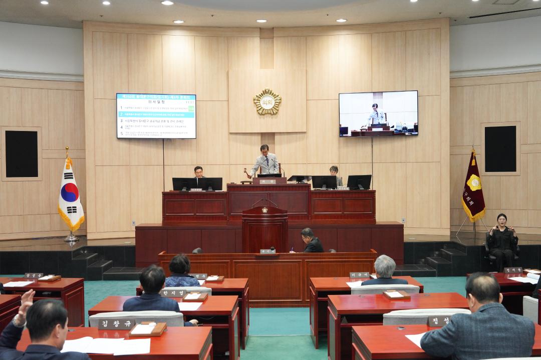 '동대문구의회, 제350회 임시회 폐회' 게시글의 사진(1) '20260323 제350회 임시회 본회의 (183).jpg'
