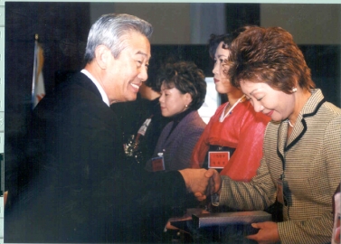 유공 구민 시상식