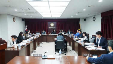 제319회 임시회 행정기획위원회