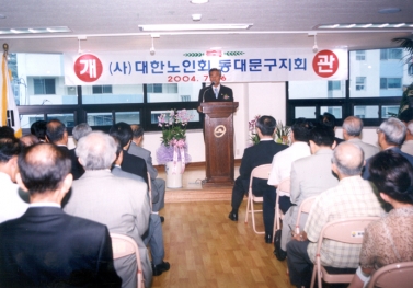 축사를 하는 김 승문 의장