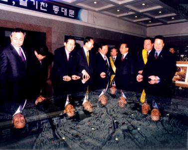 서울시장과 함께 우리구 민원실 방문