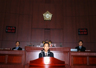 이규성의원 구정질문