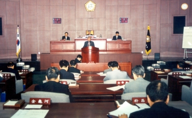 송구한  예산 결산 특별위원장  <br>검토 보고<br>