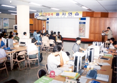 2004년도 을지훈련 <br>(우리 구청방문1)<br>