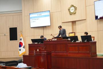 동대문구의회, 제345회 임시회 개최