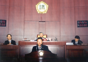 정성영 의원 구정질문