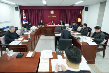 제348회 정례회 폐회중 운영위원회