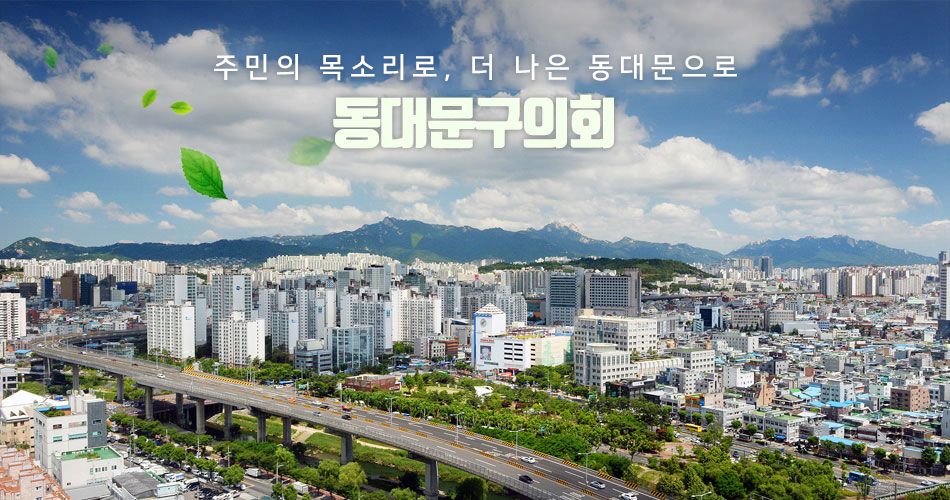 메인비주얼1